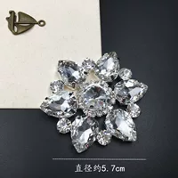 BZ-006/белый 1 шт.