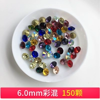 Цветовая смесь 6,0 мм 150 (без белого бриллианта)
