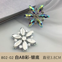 802-серебристое основание AB Color/1