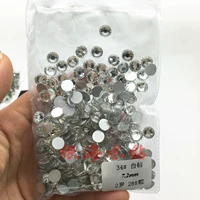 Белый 7,2 мм 288 штук/SS34