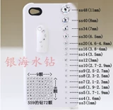 Белое прозрачное стеклянное бриллиантовое украшение для ногтей для маникюра ручной работы для ногтей