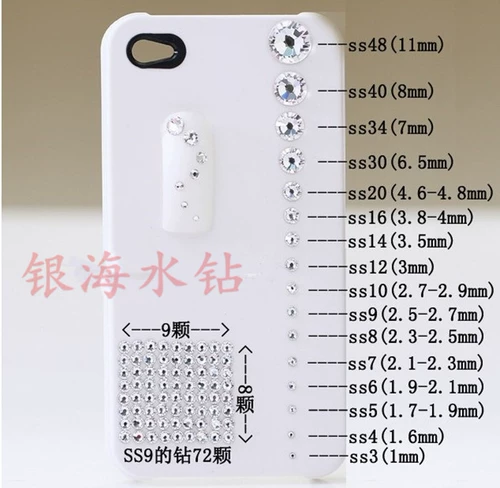 Белое прозрачное стеклянное бриллиантовое украшение для ногтей для маникюра ручной работы для ногтей