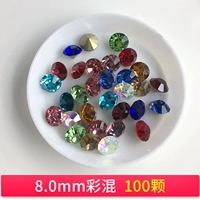 Цветовая смешивание 8,0 мм (без белого алмаза)