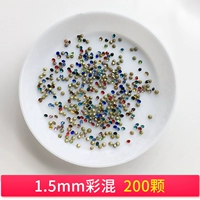 1,5 мм цвета смешанный 200 (без белого алмаза)