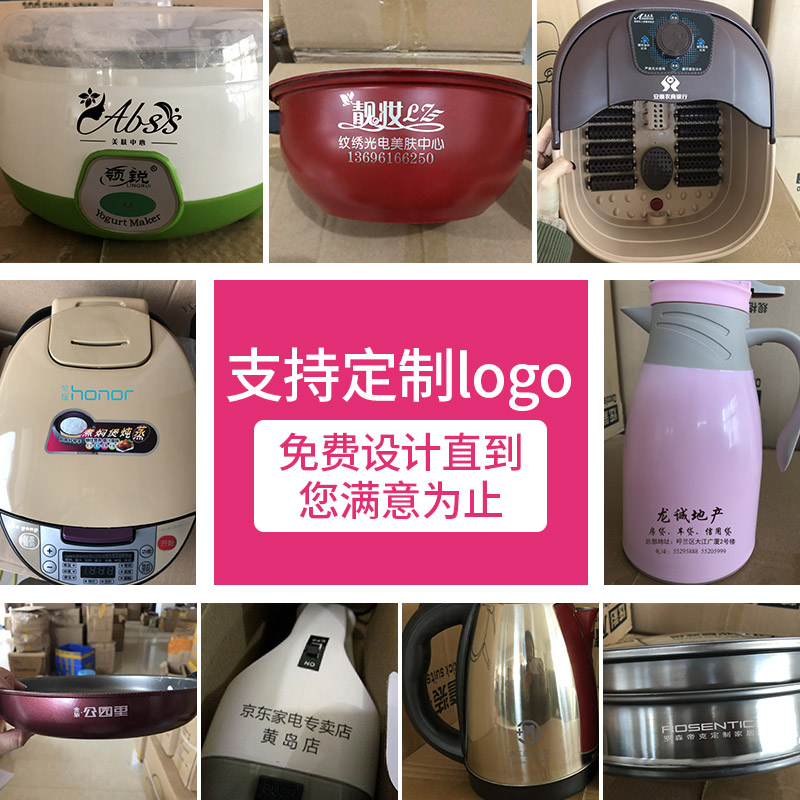 Event small gifts of 1020 yuan custom logo practical creative gift employee welfare opening gift sales