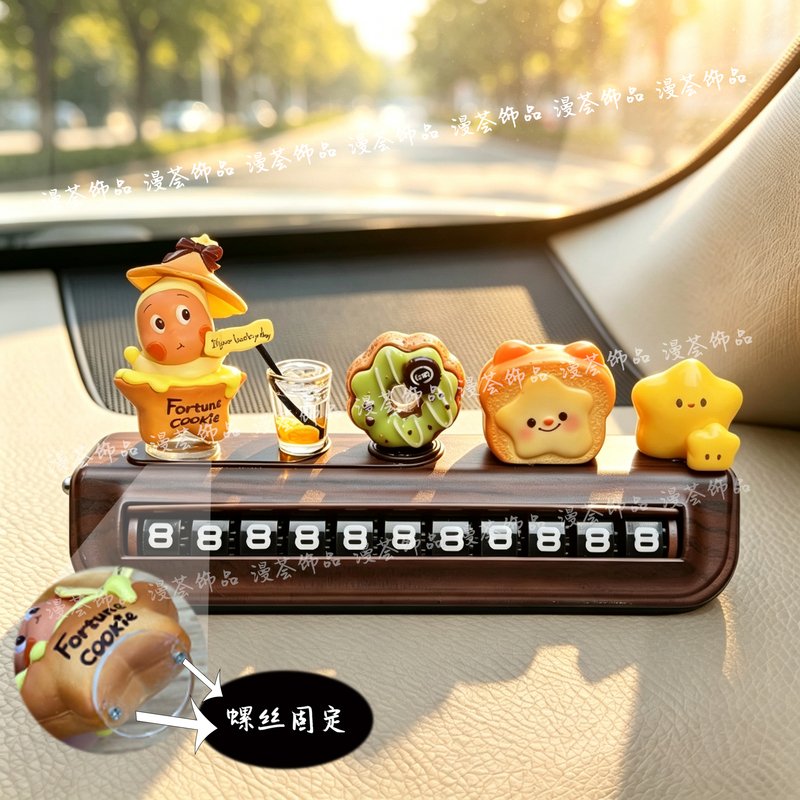 Star ⭐ Temporary Parking Number Plate for Cars, Warm Decoration Inside the Car, Car Phone Number Display Sign with a High-End Feel. Star ⭐ Temporary Parking Number Plate for Cars, Warm Decoration Inside the Car, Car Phone Number Display Sign with a High-End Feel.