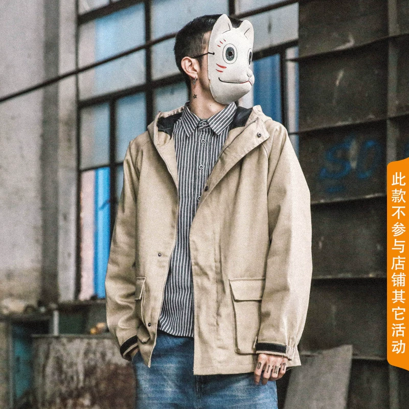 Áo khoác nam Nhật Bản mùa thu mới trùm đầu cặp đôi dụng cụ áo khoác giản dị xu hướng áo khoác hoang dã - Cực lớn