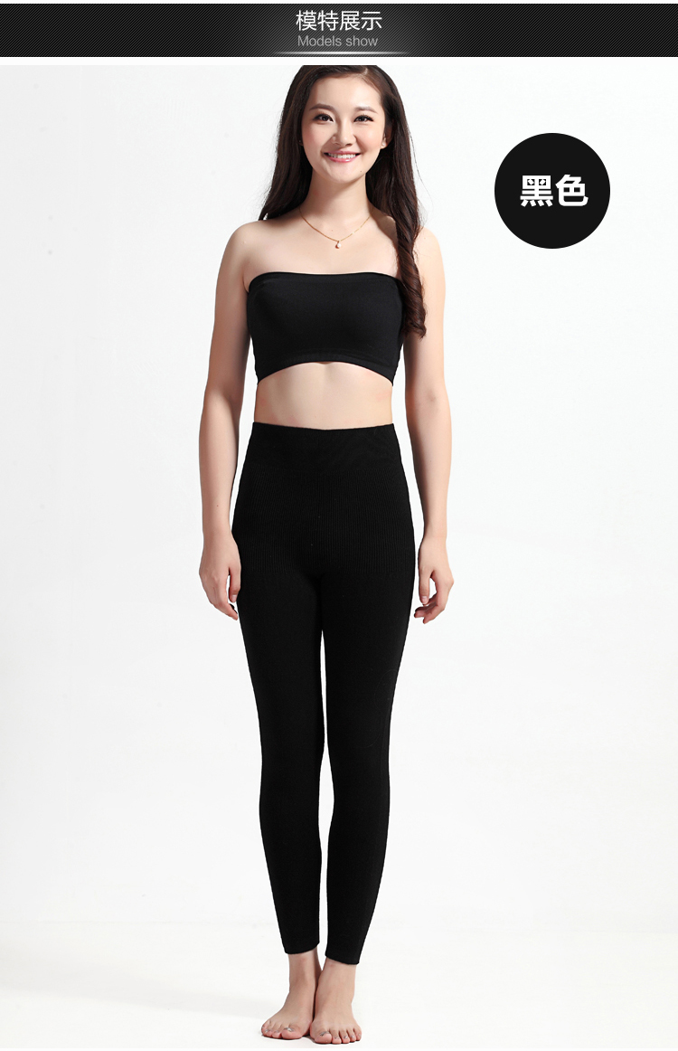 Pantalon collant Moyen-âge en cachemire - Ref 753659 Image 11