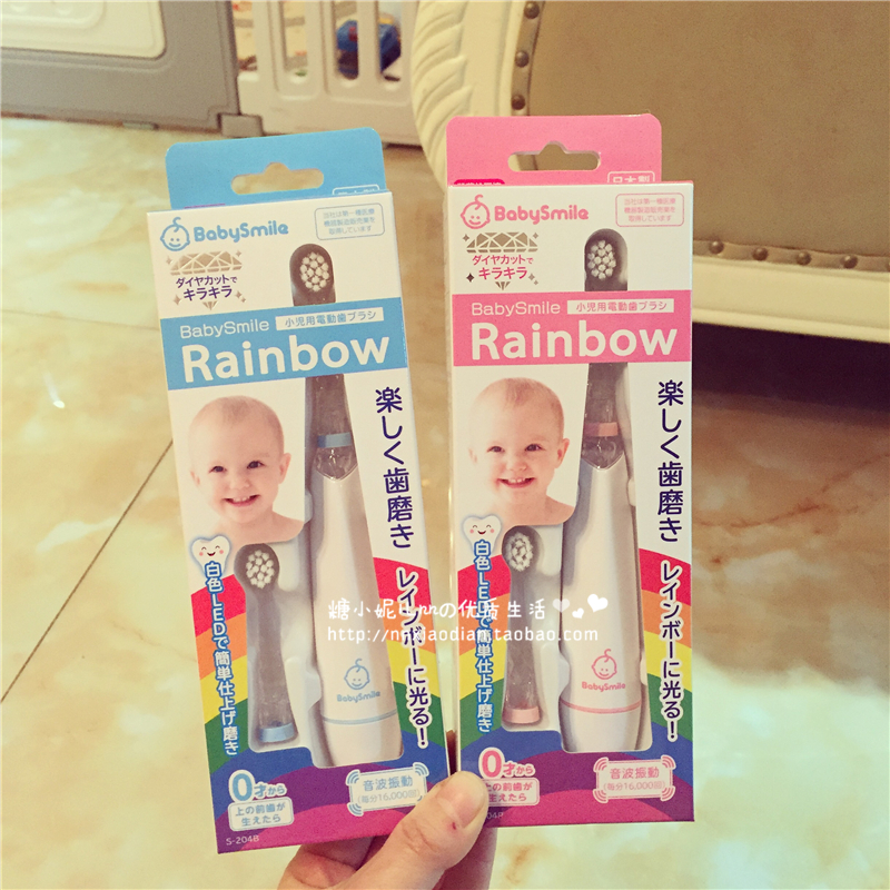 Japan system babysmile baby infant electric toothbrush sound wave shaking soft hair toothbrush replacement head