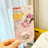 Вожжи поводок, 0-3 мес.