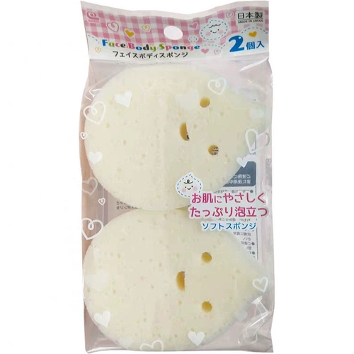 Японская детская губка для ванны для купания