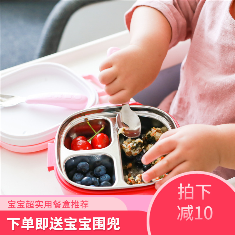 octoto baby lunch box baby boy stainless steel insulated secondary food meal kit Spoon Fork FRUIT CASE PORTABLE CUTLERY