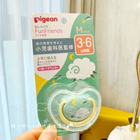 Вожжи поводок, 3 мес., 6 мес.