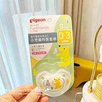 Вожжи поводок, 0-3 мес., с медвежатами