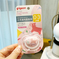 Вожжи поводок, 0-3 мес.