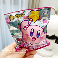 Кирби.Раздел C. 1 мяч