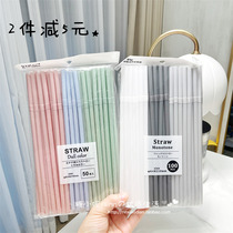 Japon Buying Macaron White Grey Cold Tone Morandi Independent Packaging Party Bending To Produce Disposable Straws