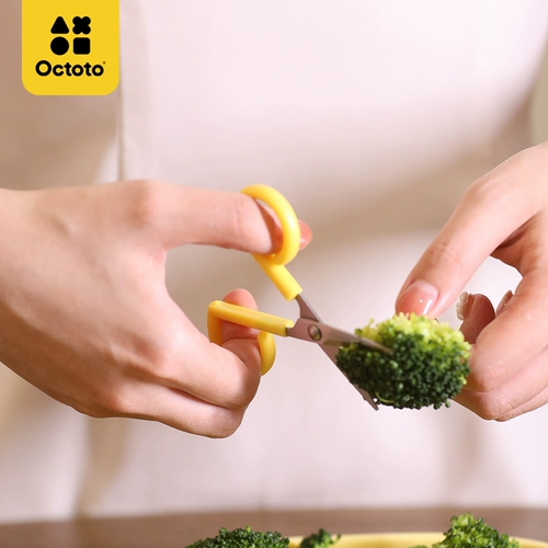 Детские маленькие портативные пищевые ножницы для прикорма