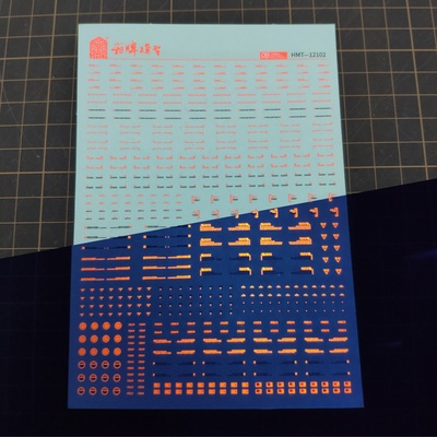 Over 100 box cards Gundam model water stickers Fluorescent water stickers Multi-scale applicable Three-color optional