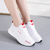 South Korea 2022 new summer sneakers womens breathable tennis face casual shoes women genuine leather 100 hitch students little white shoes women