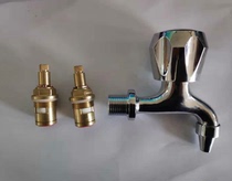 Campus water dispenser faucet Kindergarten water dispenser faucet Step-by-step water boiler faucet Faucet