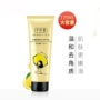 Ngàn sợi cỏ chanh Amino Acid tẩy tế bào chết 120ml mặt nữ Clean Gentle Exfoliating Gel Scrub tẩy da chết cho da nhạy cảm