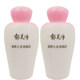 Yumeijing gold medal children's skin rejuvenating lotion