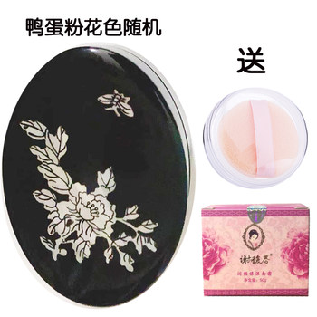 Xie Fuchun Craftsmanship National Makeup Duck Egg Fragrance Powder Loose Powder Honey Powder Setting Powder Modifies Skin Color Powder Loose Powder