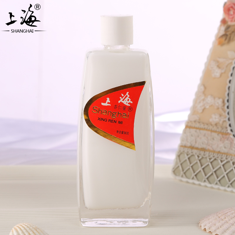 6 Shanghai almond honey 86g emulsion moisturizing nourishing body milk face cream full-body skincare goods