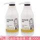 Dicai Curly Wet Shine Elastin 300g for small curly hair, natural moisturizing, perm, dye, dry, refreshing and non-stick