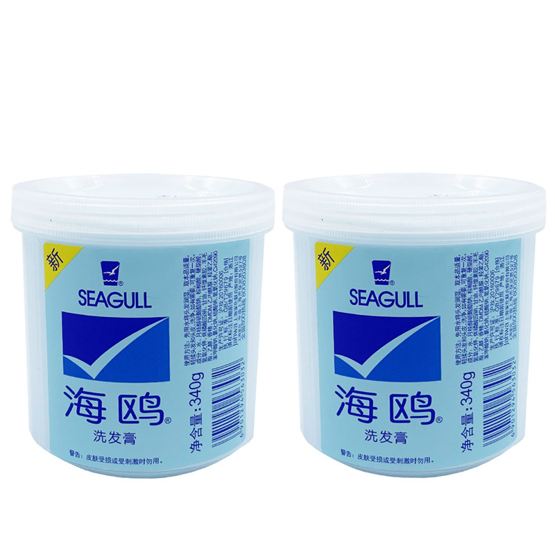 Seagull Shampoo 340g * 2 bottled walnuts nourishing to dandruff shampoo without silicon controlled oil stop to improve the manic