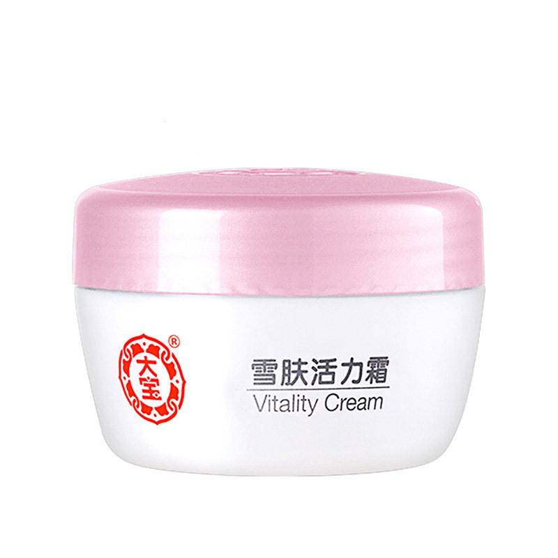 Great Treasure Snowskin Vitality Cream 50g Tender White Skin Vitality Face Cream Anti-Drying Vegan Cream Face Cream Sloth Cream
