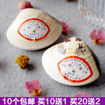 10 buy 10 get 1 old Shanghai hand Harry clam oil Shell oil crooked oil Hand Cream Hand and Foot Cream