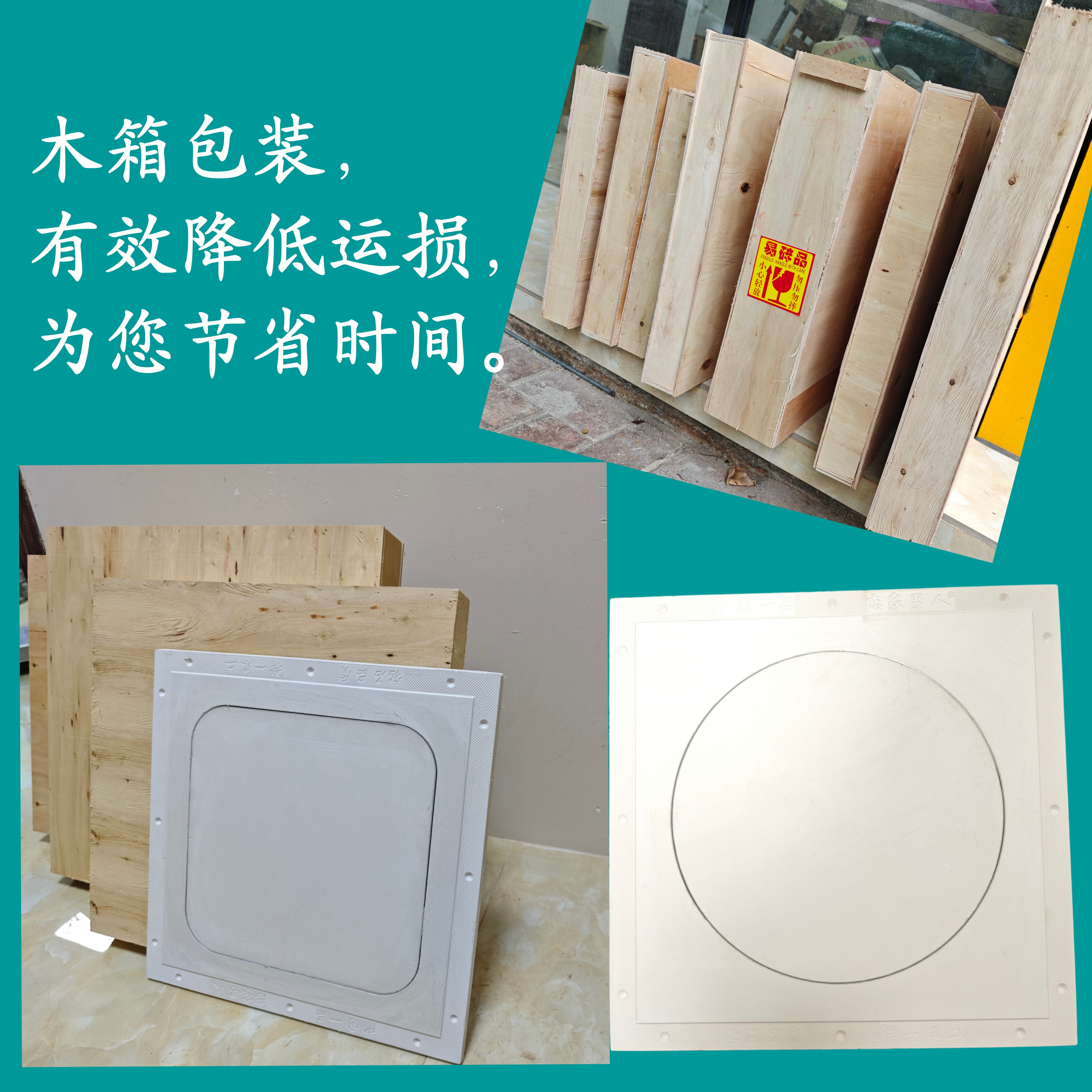 欧式石膏圆形双铝边隐形检修口：家装天花板上的艺术品