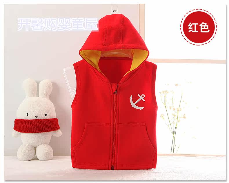 Gilet enfant - Ref 2070121 Image 15