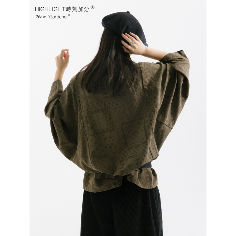 Highlight Bonus Points 26Aw Xinye Paisley Embroidery Shell Button Loose High Collar Oversized Elegant Shirt