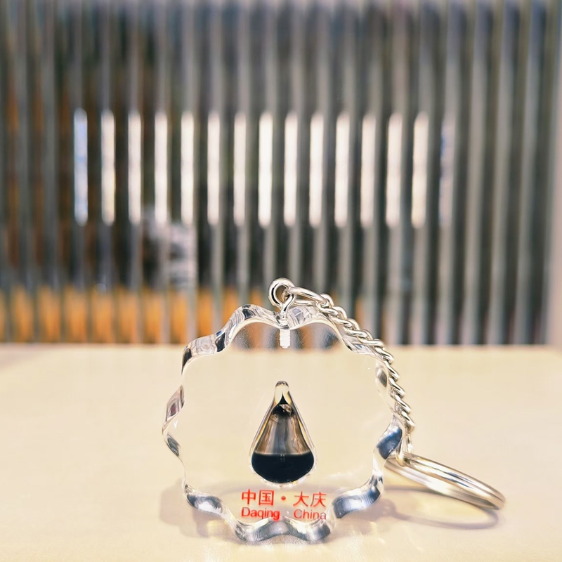 A Drop of Oil Specialty Handicrafts - Key Chains A Drop of Oil Specialty Handicrafts - Key Chains
