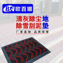 Aubina mall entrance door dust mat hollow splicing plastic floor mat entrance door waterproof dirt dust mat
