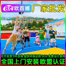 Oberna big buckle MiG suspended floor indoor shopping mall activity paving non-slip environmentally friendly plastic splicing floor