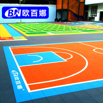 Obina outdoor suspension floor basketball court special kindergarten ground glue gym non-slip suspension assembly floor mat