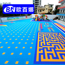 Orbaina suspended floor kindergarten outdoor special non-slip Assembly floor outdoor basketball court suspension mat