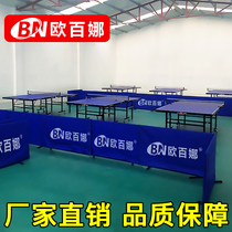 Opena table tennis competition special baffle waterproof puleather cloth fence thickened foldable table tennis baffle