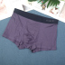 3 Gửi 1 Spider bí mật Mens Panties Mordale mềm nghi Stylish Plain Màu Mens phẳng quần Unduminsed 5147. 