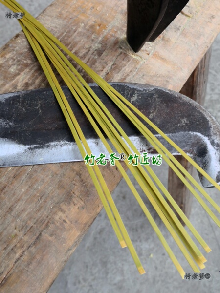 Bamboo Craftsman's Handmade Bamboo Weaving Materials: Green and Yellow Bamboo Strips, Grasshopper Cages, Sachets, Repair of Bamboo Mats, Bamboo Strips Without Knots