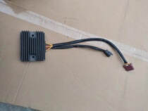 French Peugeot City Star QP200T-A voltage regulator rectifier seven-wire manufactured by Japans Shindengen