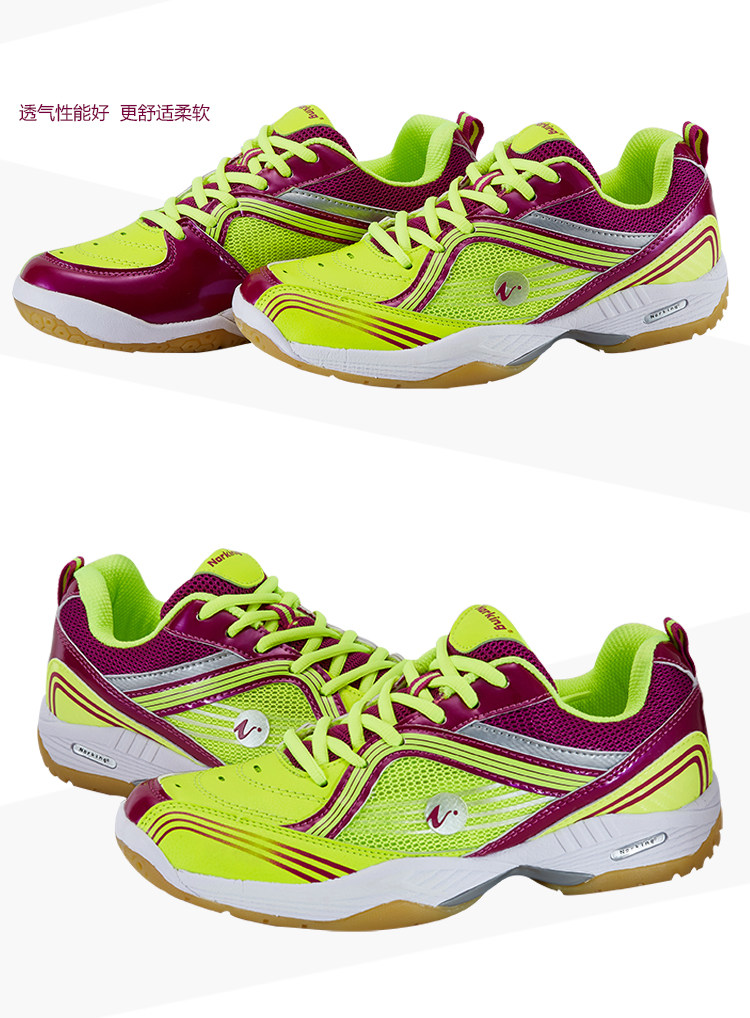 Chaussures de Badminton uniGenre - Ref 844282 Image 11