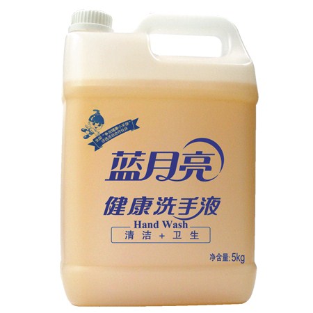 Blue Moon Hand Sanitizer 5kg Barrel 5kg Hand Sanitizer Blue Moon Healthy Hand Sanitizer Blue Moon Big Bucket