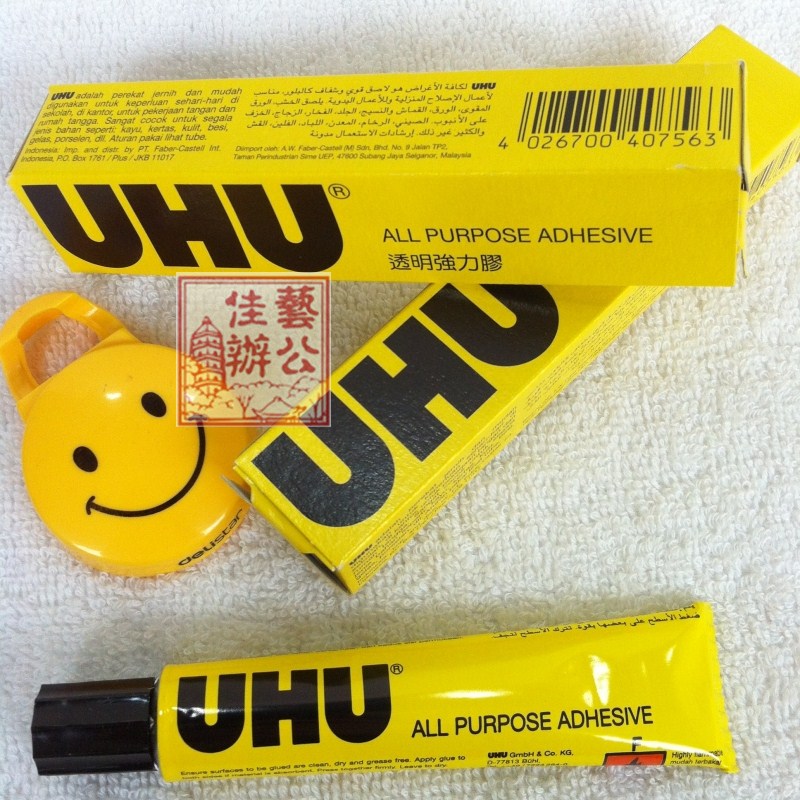 Germany imported UHU glue Friendly brand transparent universal adhesive Model adhesive adhesive adhesive 20ml