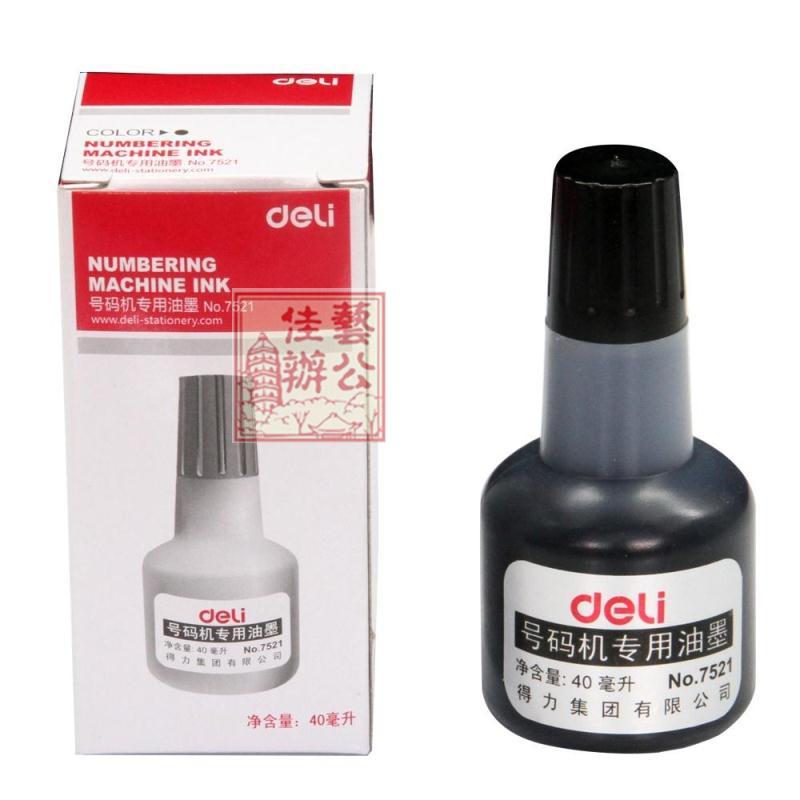 deli powerful number machine ink 7521 price machine add ink ink printing oil 40ML black