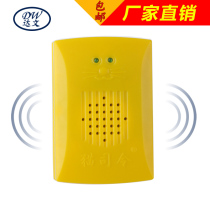 Cat Commander Intelligent Ultrasonic Pulse Electronic Mouse Repeller Silent Home Office Electronic Cat Mouse Trap